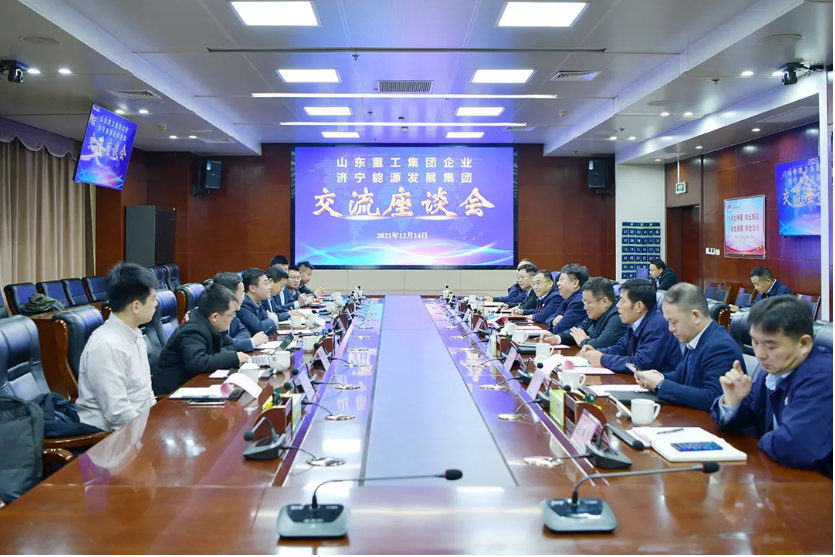 微信截图_20211220153607.png