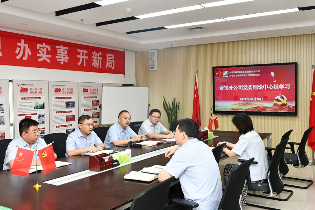 微信截图_20211220173449.png