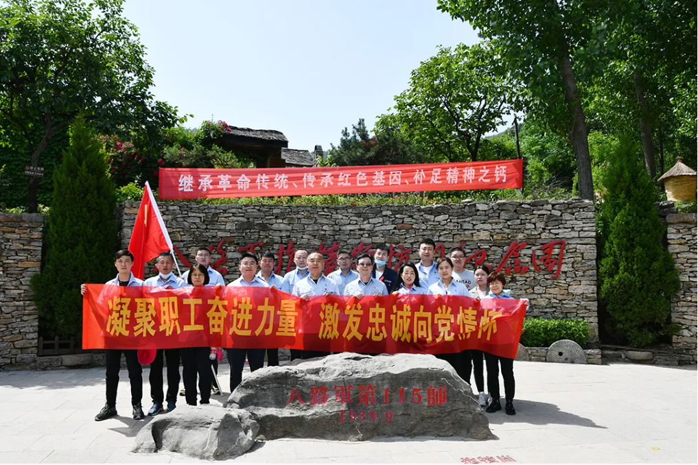 微信截图_20211220173526.png