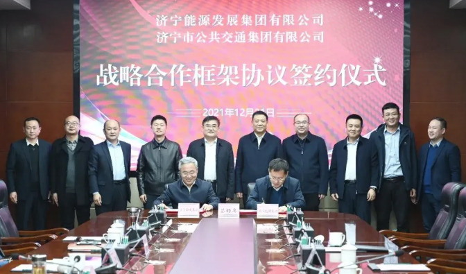 微信截图_20211223091123.png
