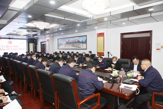 拼搏在线官方网站-拼搏（中国）公司宣讲团成员到阳城煤电宣讲党的十九届六中全会精神