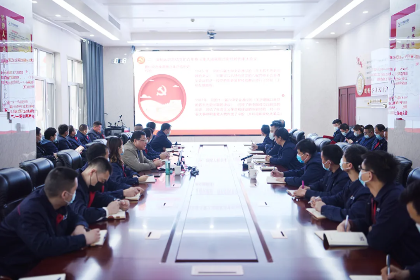 微信截图_20211228142216.png