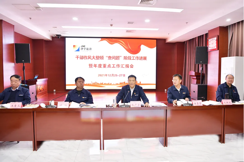 微信截图_20211228151129.png