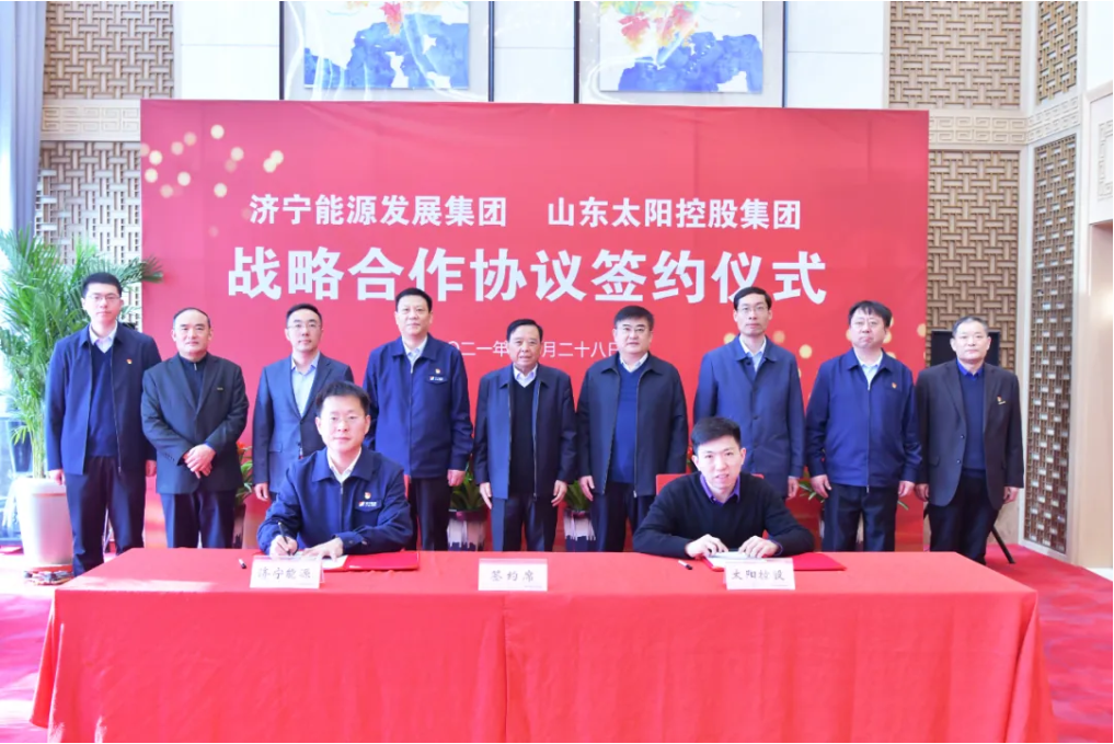微信截图_20211231093157.png