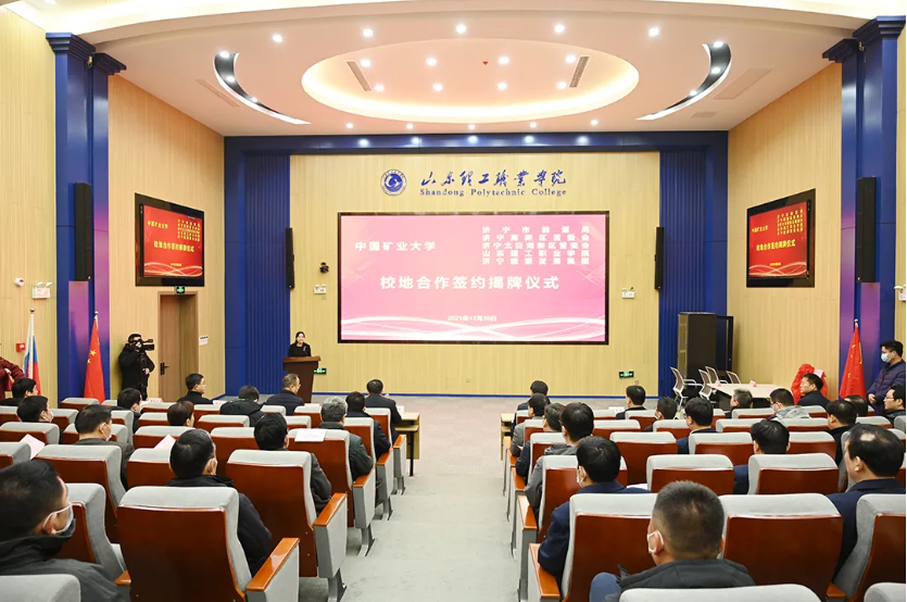 微信截图_20220106181551.png