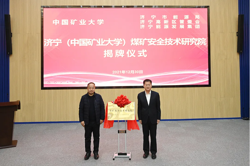 微信截图_20220106181618.png