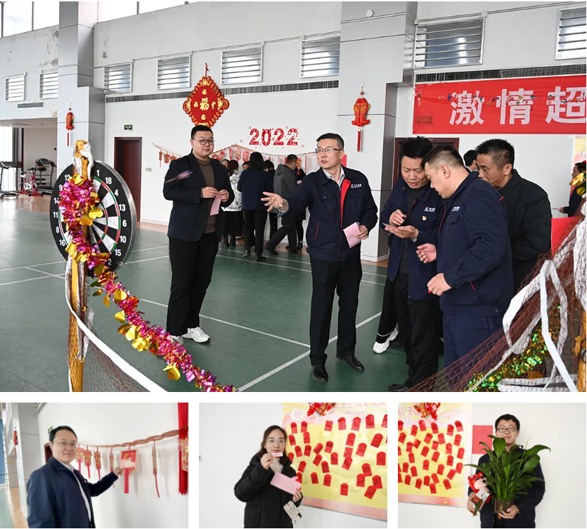 微信截图_20220106182239.png