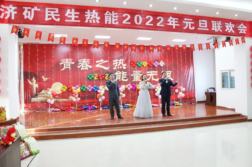 微信截图_20220106184552.png