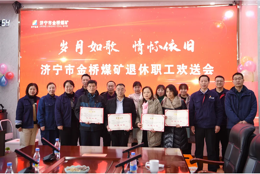 微信截图_20220106184907.png