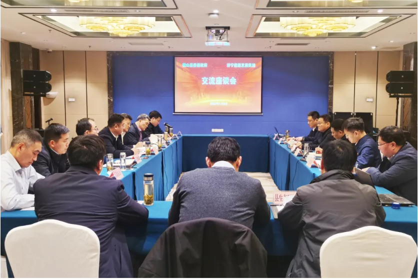 微信截图_20220111162013.png