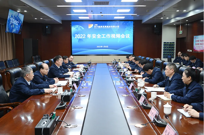 微信截图_20220111164352.png