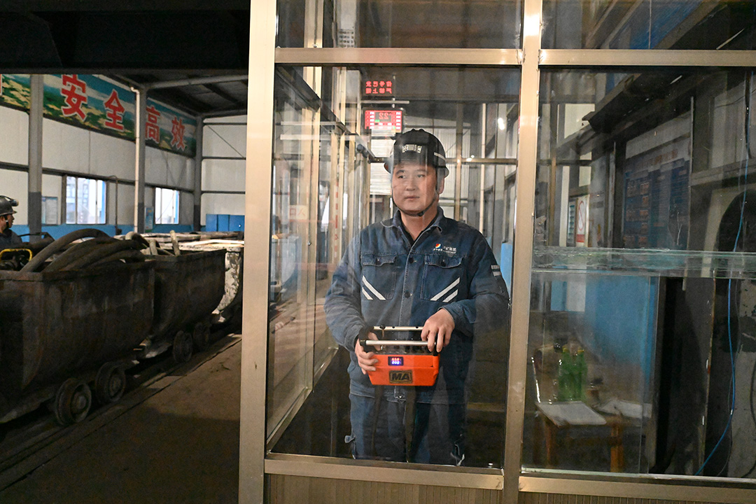 微信图片_20220113174234.jpg