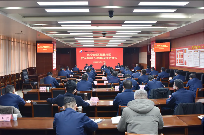 微信截图_20220119144050.png