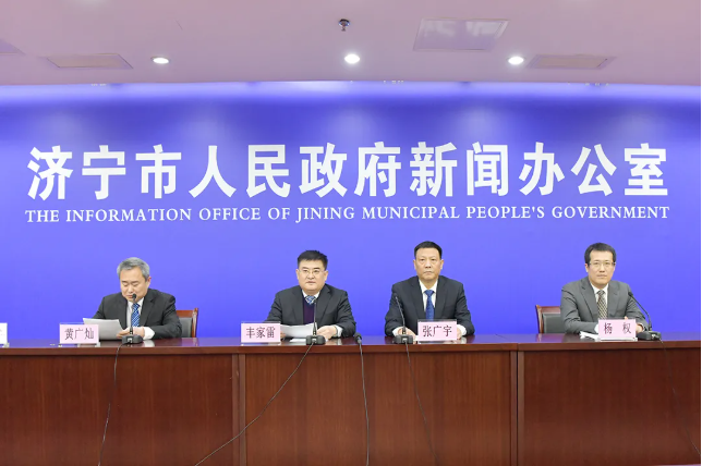 微信截图_20220121101405.png