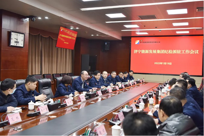 微信截图_20220121104127.png