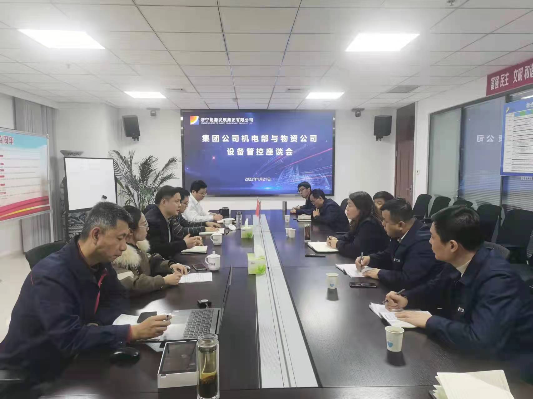 微信图片_20220123084425.jpg