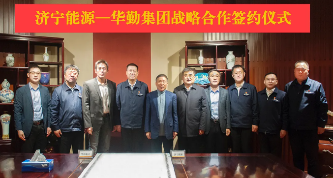 微信截图_20220124101937.png