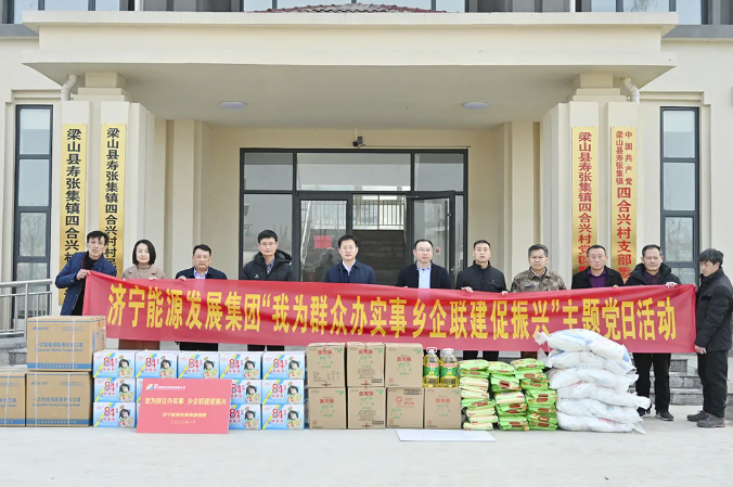 微信截图_20220127191509.png