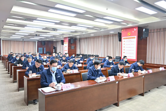 微信截图_20220206154744.png