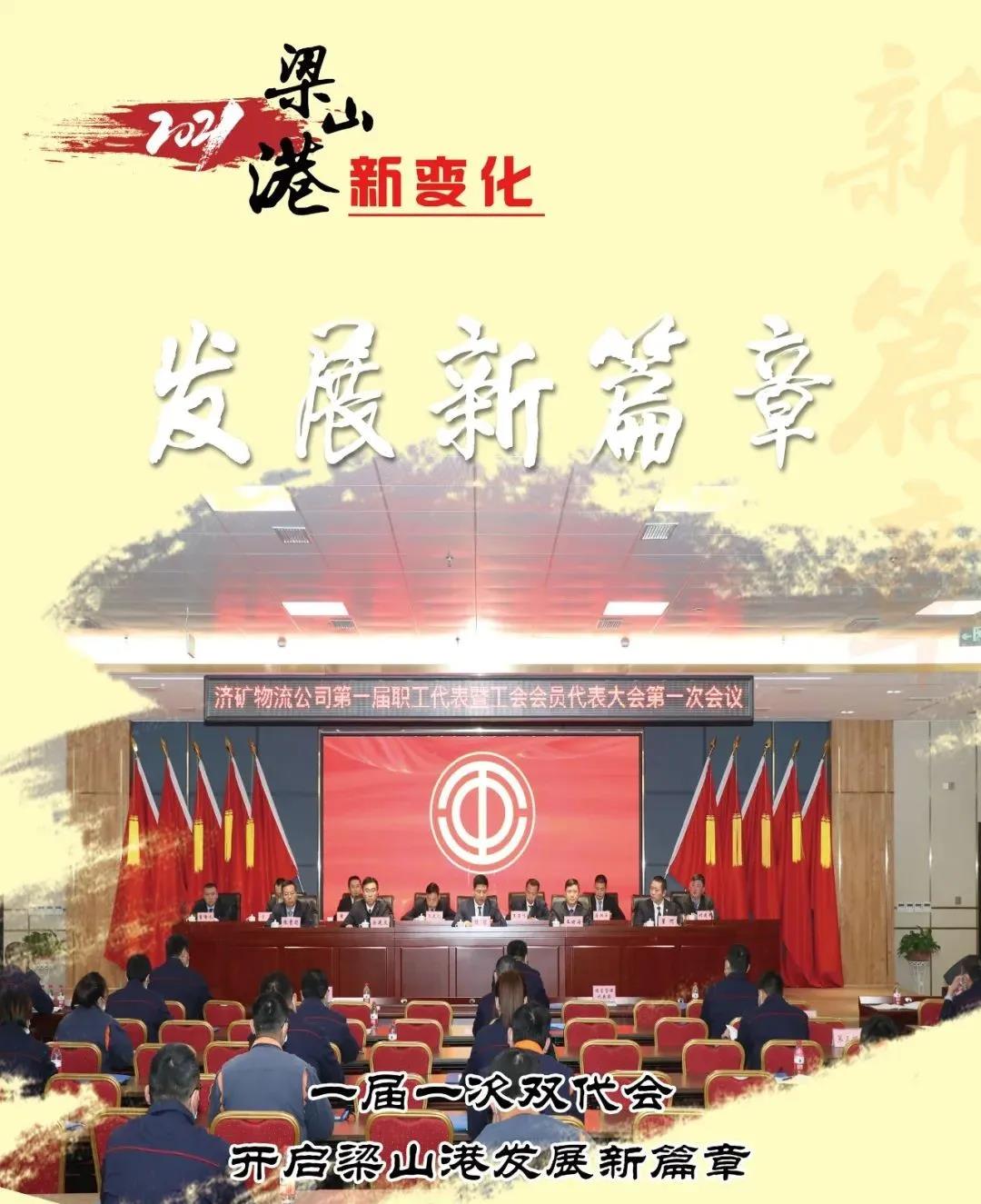 微信图片_20220206160229.jpg