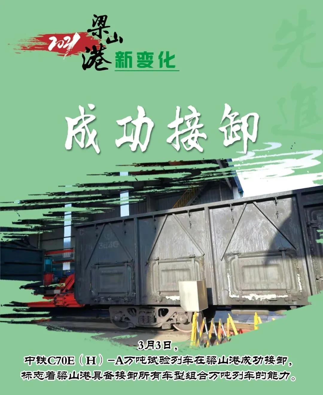 微信图片_20220206160347.jpg
