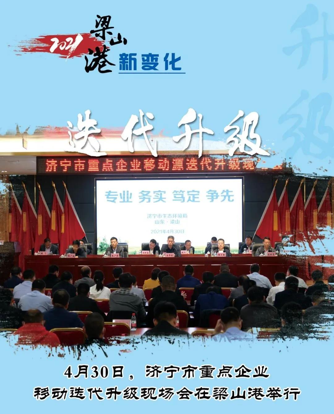 微信图片_20220206160457.jpg