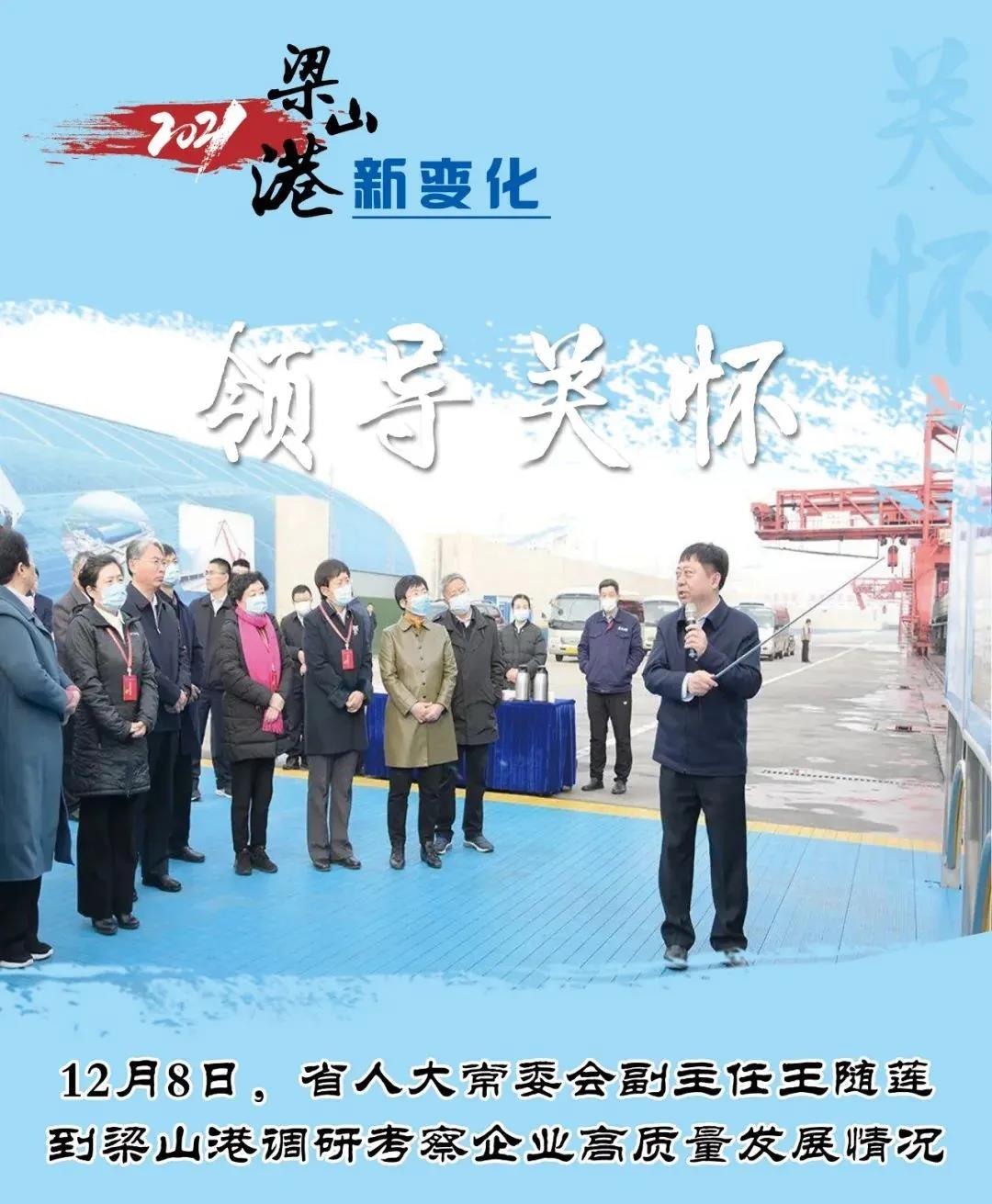 微信图片_20220206160654.jpg