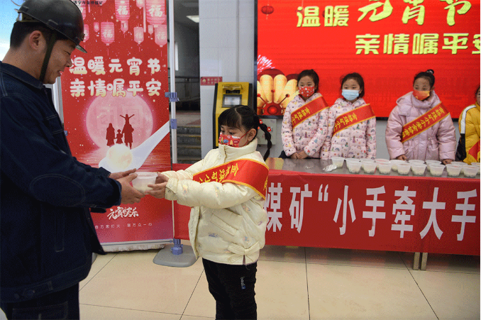 微信截图_20220217174200.png