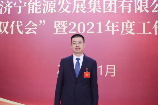 弘扬劳模精神丨“苦中作乐”的技术攻坚带头人——记拼搏在线官方网站-拼搏（中国）
能源2021年度劳动模范薛珂