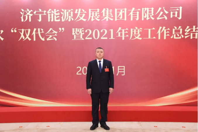 微信截图_20220218124511.png