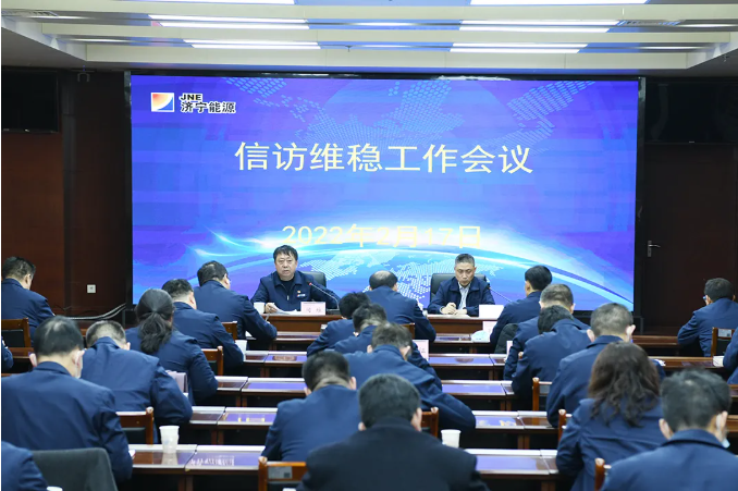 微信截图_20220218152145.png