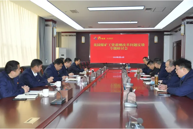 微信截图_20220221170911.png