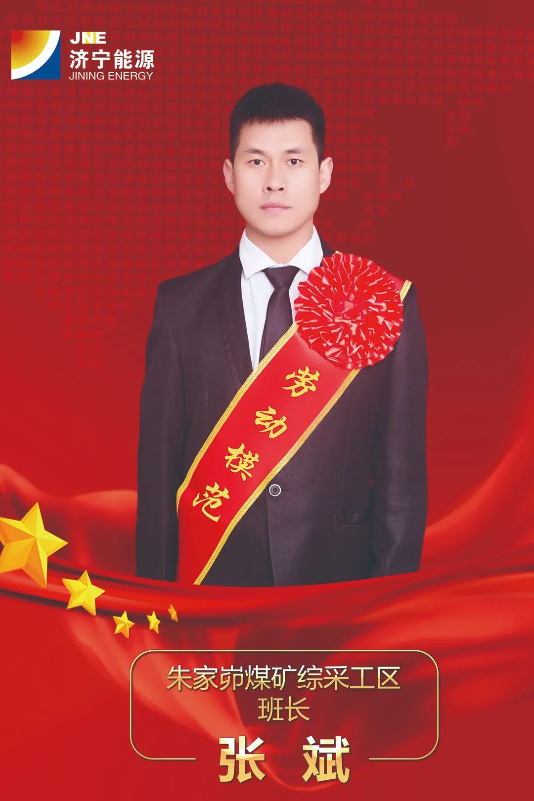 微信图片_20220223170756.jpg