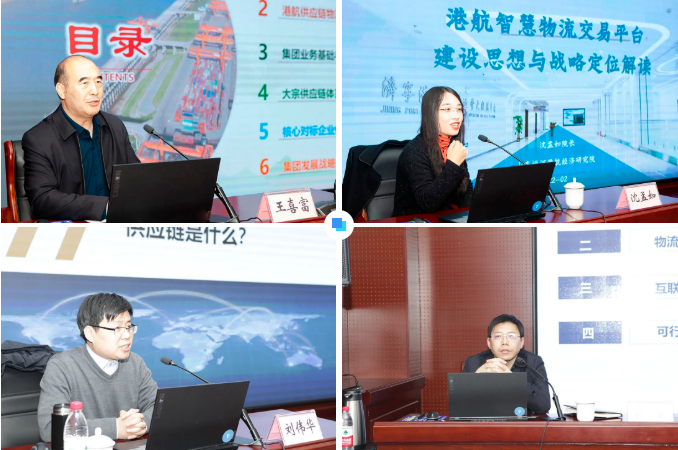 微信截图_20220302173435.png