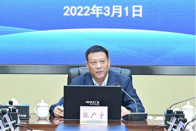 微信截图_20220302180030.png