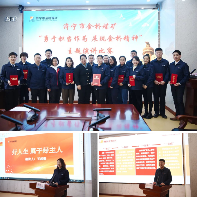 微信截图_20220303144327.png