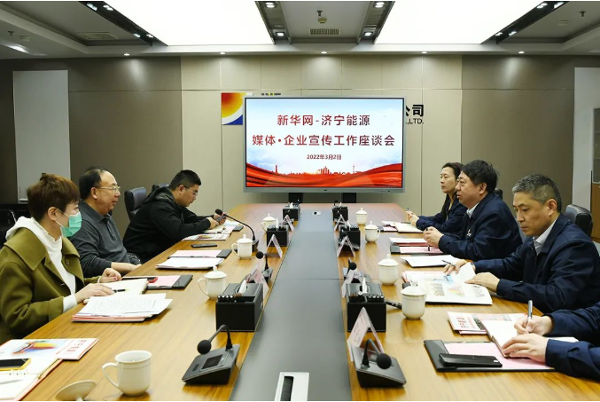 微信截图_20220303145146.png