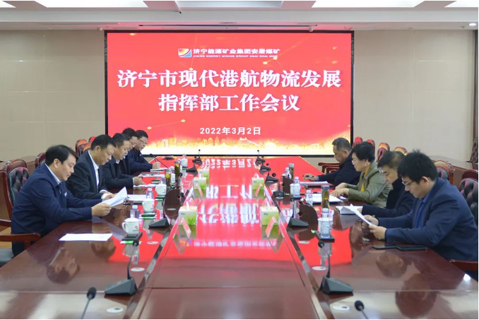 微信截图_20220303145259.png