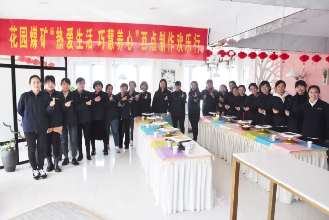 微信截图_20220310111430.png