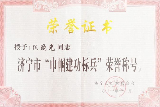 微信截图_20220312113424.png