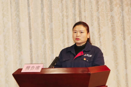 巾帼建功标兵丨赵国防：奋斗的青春无悔 奉献的岁月有光——记拼搏在线官方网站-拼搏（中国）
能源赵国防同志巾帼先进事迹