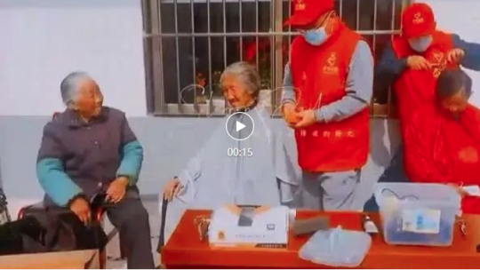 拼搏在线官方网站-拼搏（中国）
能源“万众红心”志愿服务队走进安居街道十里东村