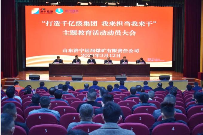微信截图_20220314084551.png