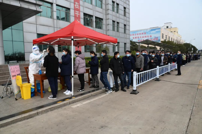 微信截图_20220316084144.png