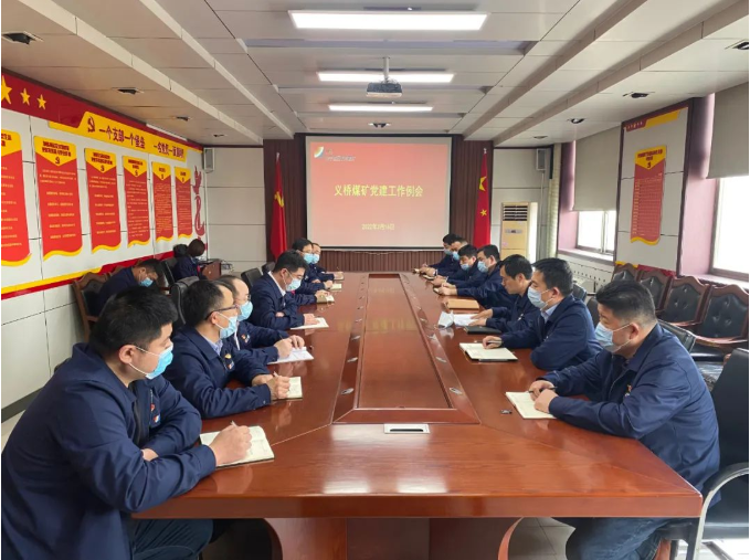 微信截图_20220318100137.png