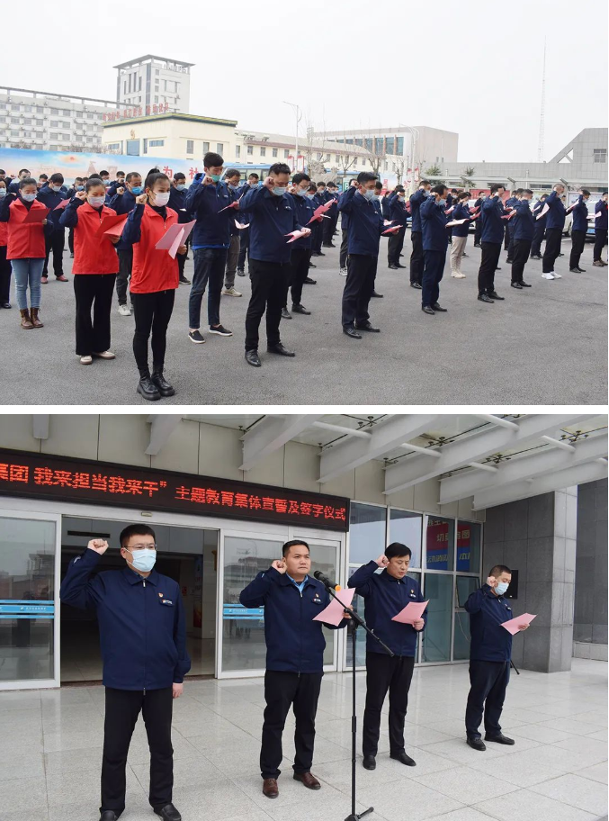 微信截图_20220321164036.png