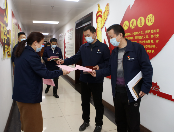 微信截图_20220323083018.png
