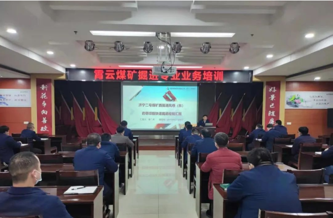 微信截图_20220328075546.png