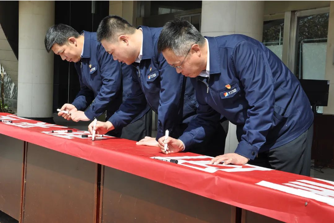 微信截图_20220329080333.png
