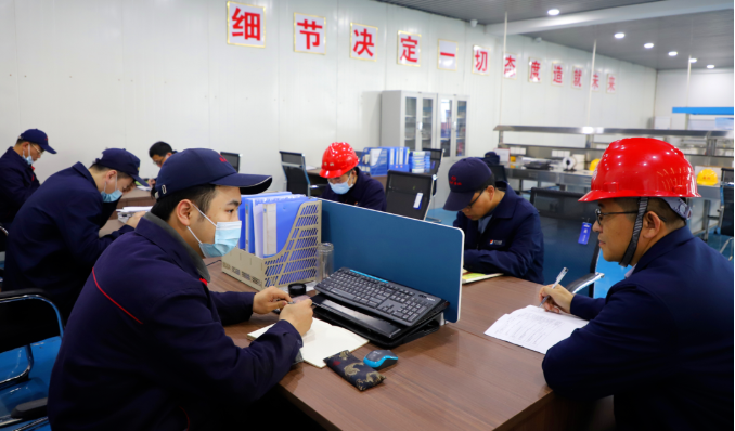 微信截图_20220401081315.png